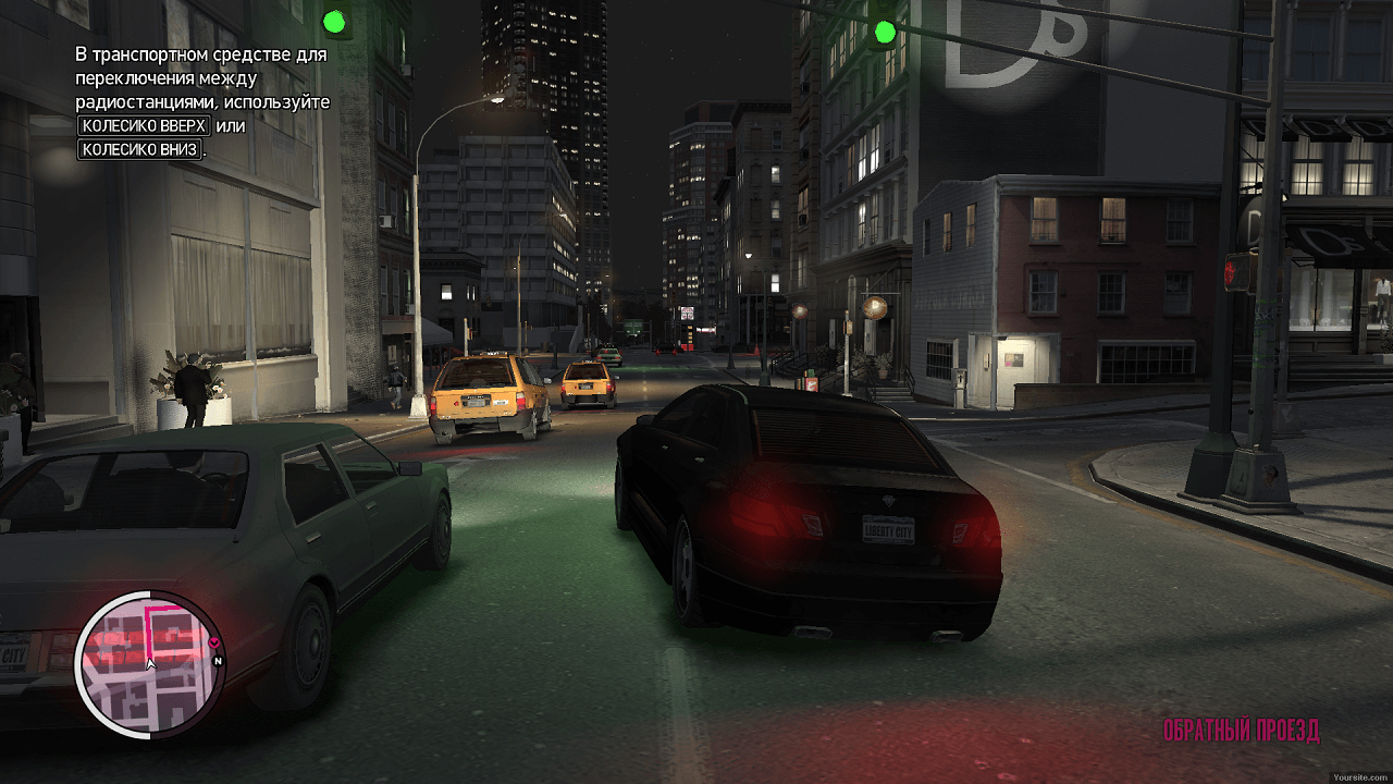 GTA 4: Episodes From Liberty City GTA 4: Episodes From Liberty City
