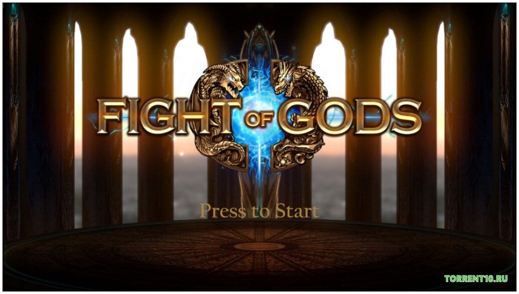 Fight of Gods Fight of Gods